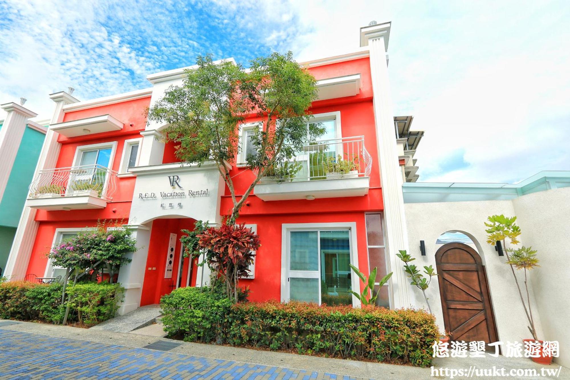 Red Vacation Rental Hengchun South Gate Exterior photo